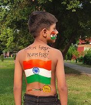 पीठ पर तिरंगे की पेंटिंग बना मनाया स्वतंत्रता दिवस