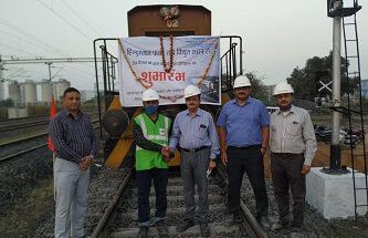 एमबी पावर और एसीसी मिलकर मध्य प्रदेश में भारतीय रेल के जरिए फ्लाई ऐश को ट्रांस्पोर्ट करेंगे