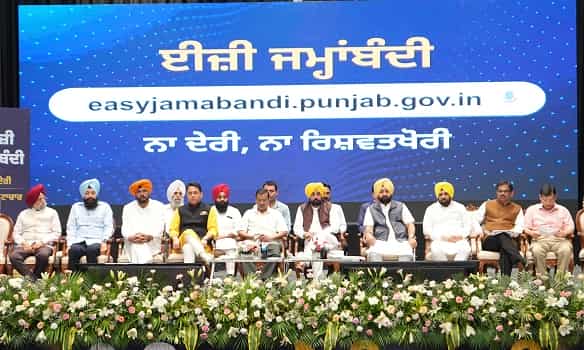 इंतकाल, रपट एंट्री और फर्द बदर की सेवाएं भी अब ऑनलाइन उपलब्ध होंगी: मान इंतकाल, रपट एंट्री और फर्द बदर की सेवाएं भी अब ऑनलाइन उपलब्ध होंगी: मान