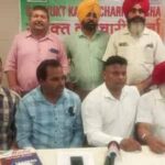 आउटसोर्सिंग कर्मचारियों की जेम पोर्टल की जगह सरकारी केंदित एजेंसी भर्ती से रिटायरमेंट तक हो नौकरी की सुरक्षा: कर्मचारी संगठन