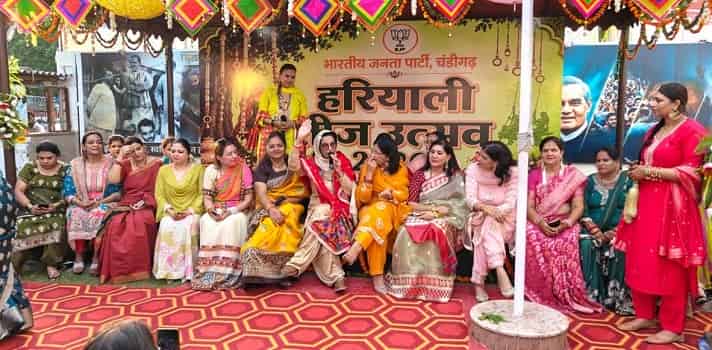 भाजपा चंडीगढ़ प्रदेश कार्यालय ‘कमलम’ में हर्षोल्लास और पारंपरिक रंगों के साथ मनाया गया हरियाली तीज उत्सव