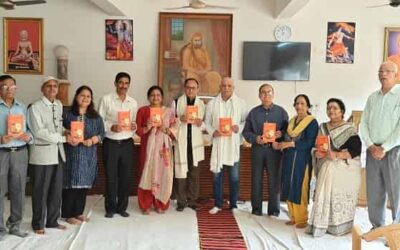 डॉ. विनोद कुमार शर्मा की काव्य कृति ‘अथर्ववेद मंजरी’ का हुआ विमोचन