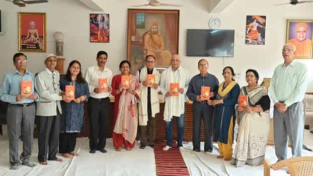डॉ. विनोद कुमार शर्मा की काव्य कृति ‘अथर्ववेद मंजरी’ का हुआ विमोचन