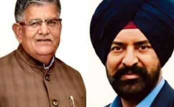 पंछी ने दी गुलाब चंद कटारिया को जन्मदिन पर हार्दिक शुभकामनाएँ