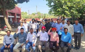 युनयिन ने एस्मा लगाने की कड़ी निन्दा की