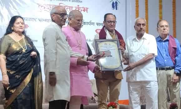 डॉ. विनोद कुमार शर्मा को ‘प्रेरणा साहित्य साधना सम्मान-2026’ से किया सम्मानित